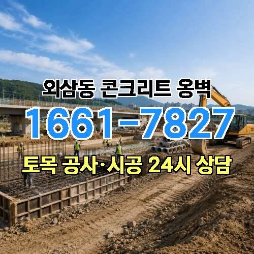 게시판 이미지 2717