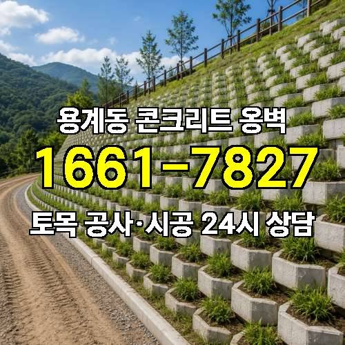 게시판 이미지 2718