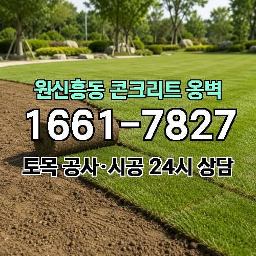 게시판 이미지 2721