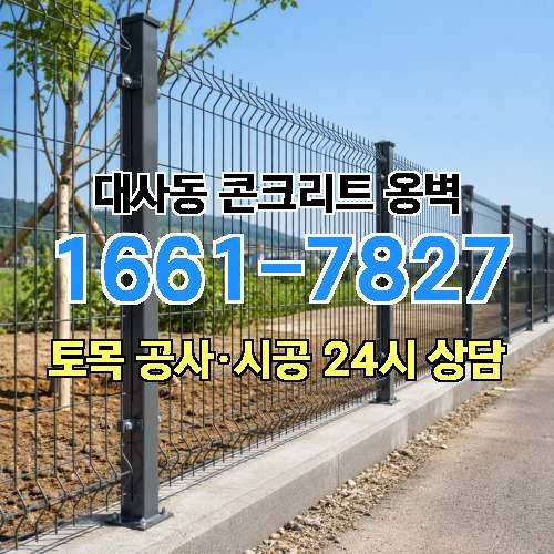 게시판 이미지 2737