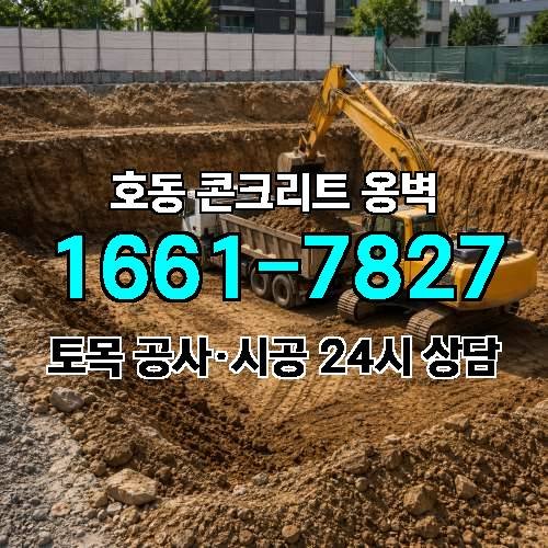 게시판 이미지 2760