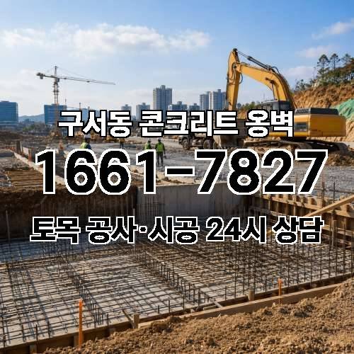 게시판 이미지 2786