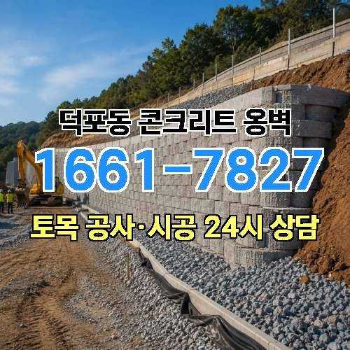 게시판 이미지 2848
