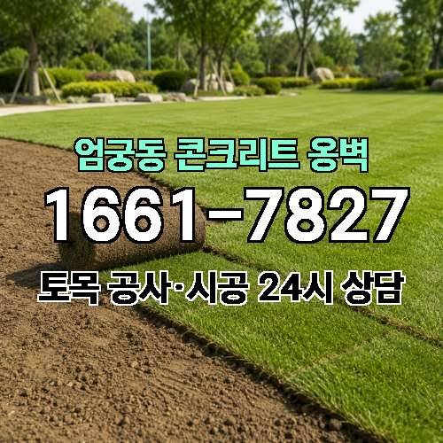 게시판 이미지 2851