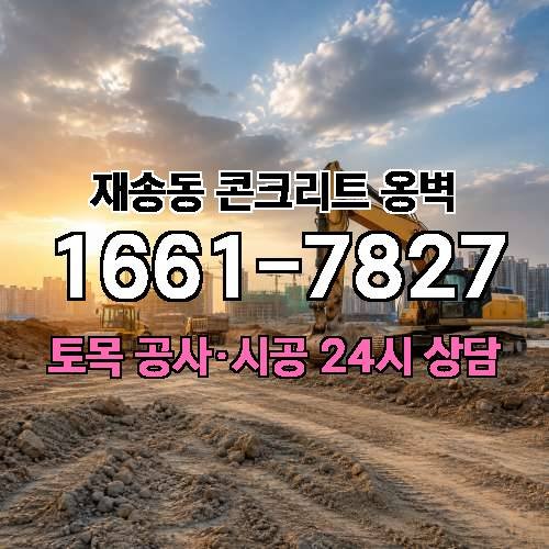 게시판 이미지 2887