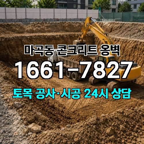 게시판 이미지 2928