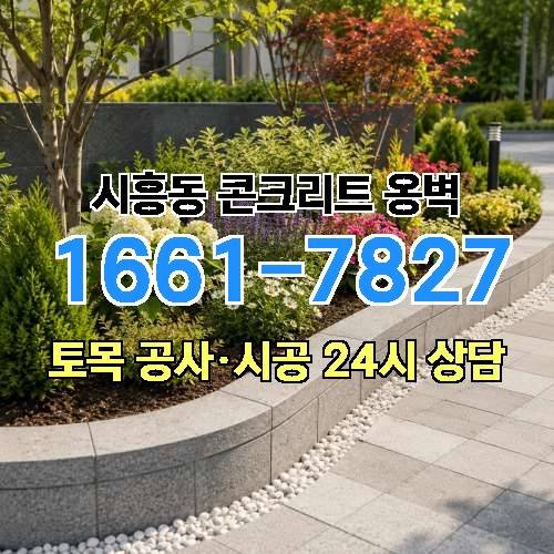게시판 이미지 2961