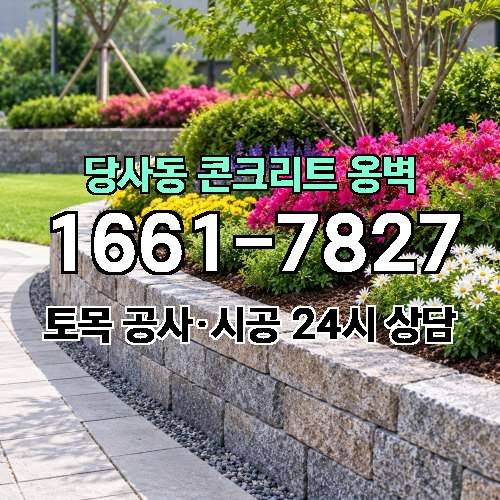 게시판 이미지 3313