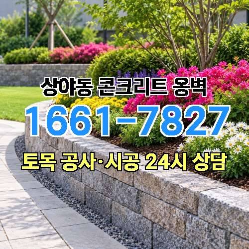 게시판 이미지 3396