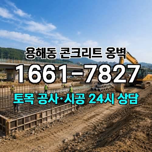 게시판 이미지 3658