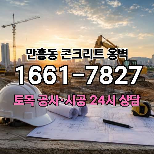 게시판 이미지 3767