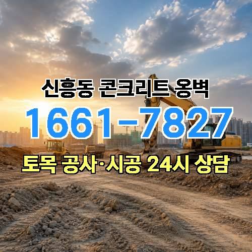 게시판 이미지 3973