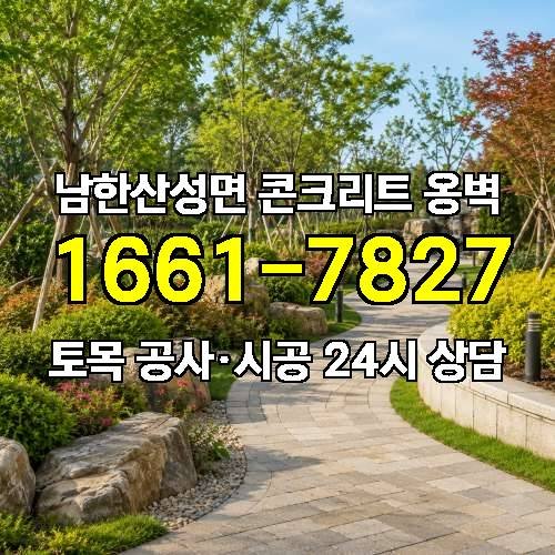 게시판 이미지 401