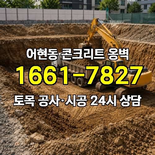 게시판 이미지 4065