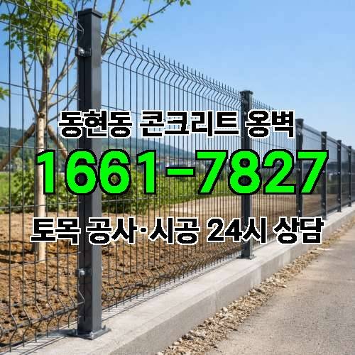 게시판 이미지 4740