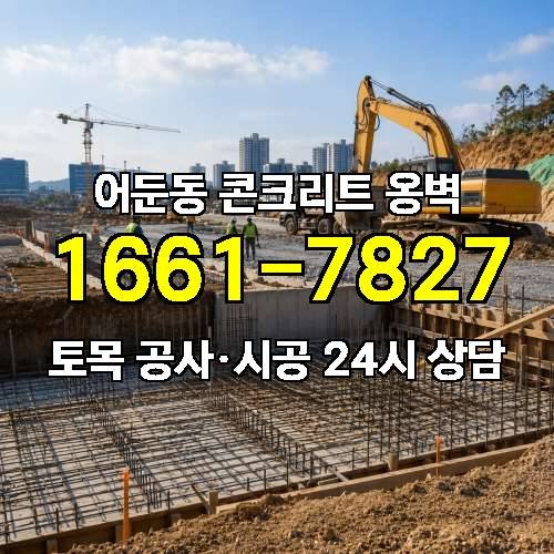 게시판 이미지 758