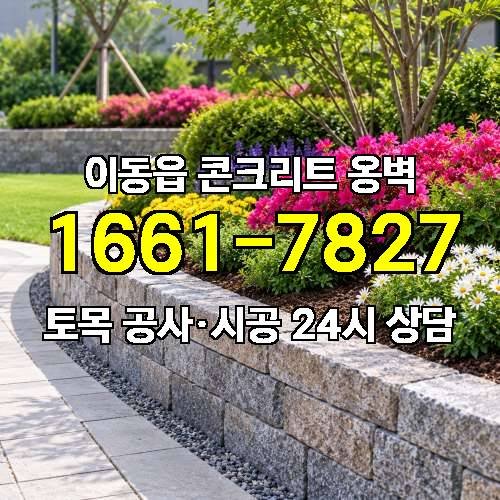 게시판 이미지 890