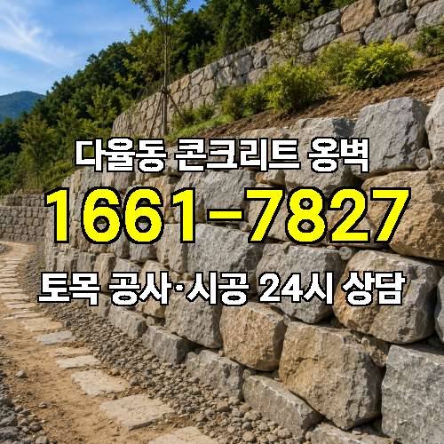 게시판 이미지 953