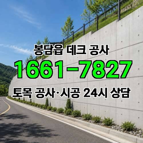 게시판 이미지 1079