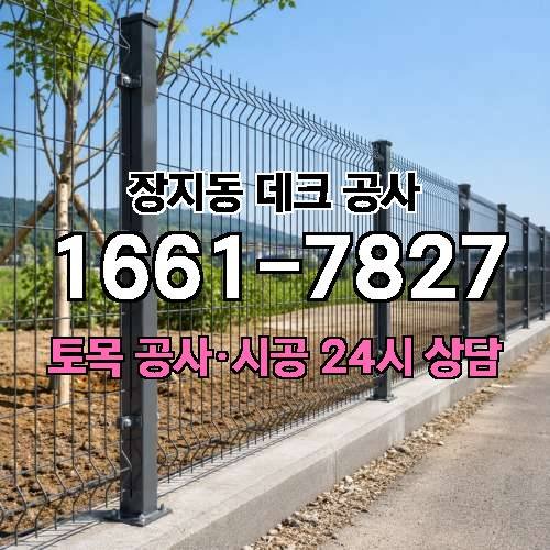 게시판 이미지 1095