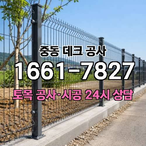 게시판 이미지 1097