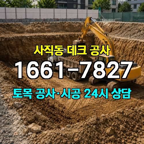게시판 이미지 110