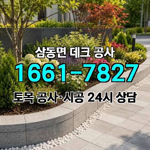 게시판 이미지 1203