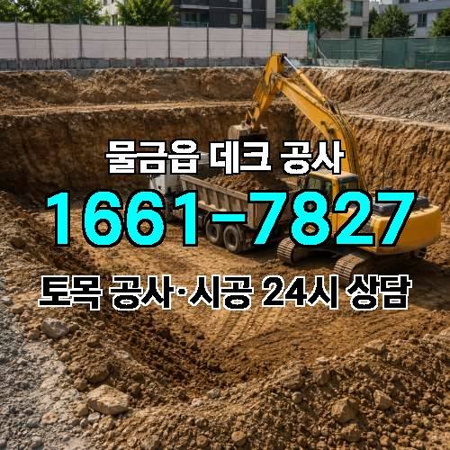 게시판 이미지 1286