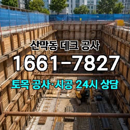 게시판 이미지 1289