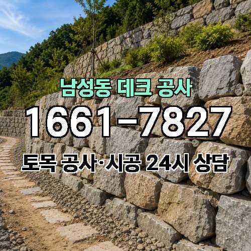 게시판 이미지 1325