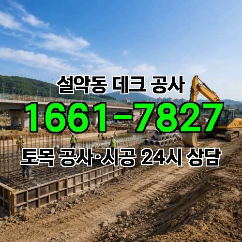 게시판 이미지 137