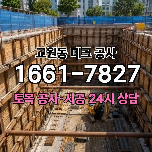 게시판 이미지 1387