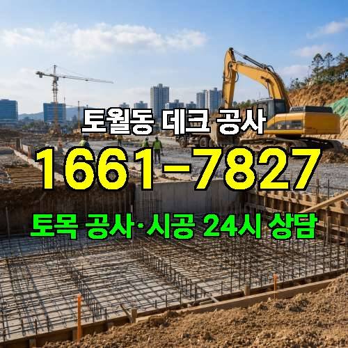 게시판 이미지 1476