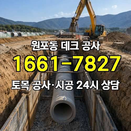 게시판 이미지 1545