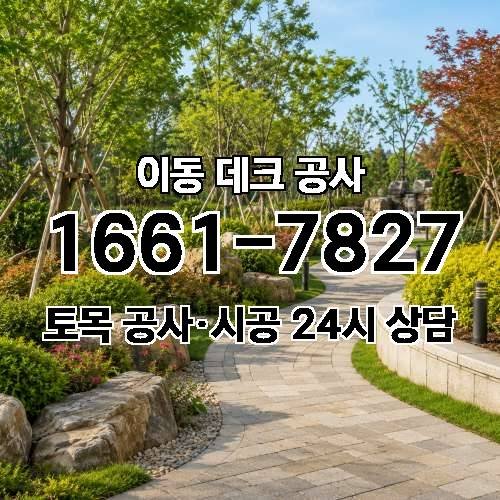 게시판 이미지 1546