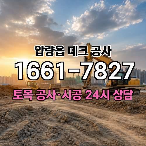 게시판 이미지 1671