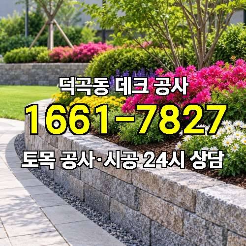게시판 이미지 1807