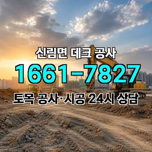 게시판 이미지 181