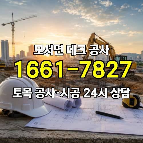 게시판 이미지 1879