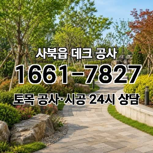 게시판 이미지 206