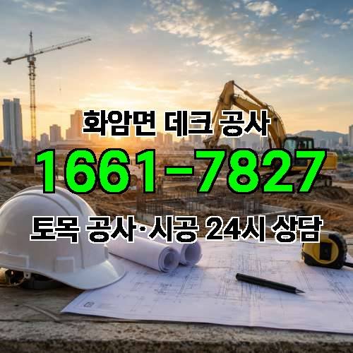 게시판 이미지 211