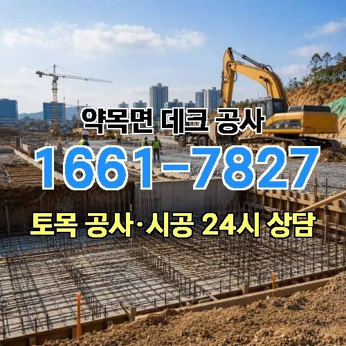 게시판 이미지 2139