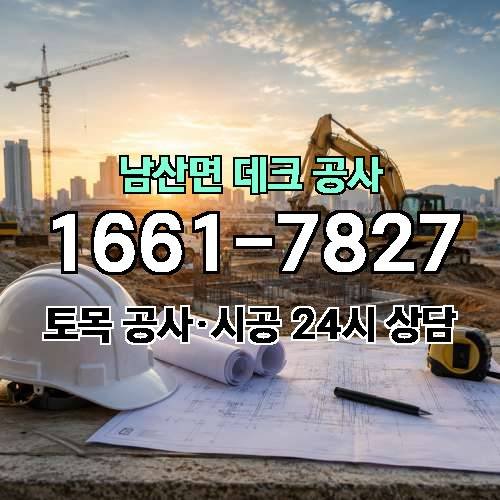 게시판 이미지 229