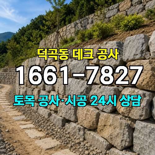 게시판 이미지 2454