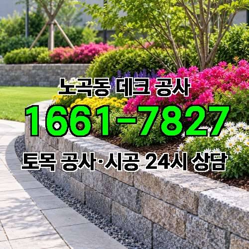 게시판 이미지 2497