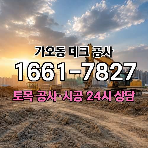 게시판 이미지 2608