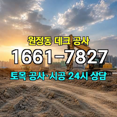 게시판 이미지 2673