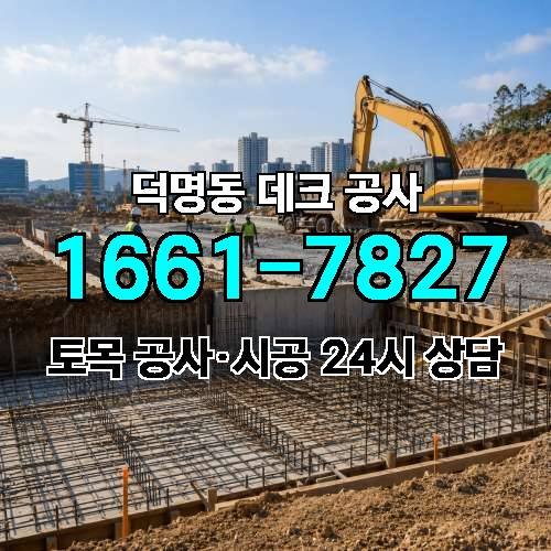 게시판 이미지 2695