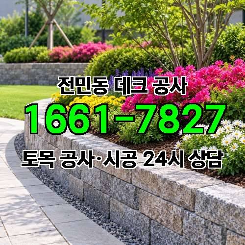 게시판 이미지 2726
