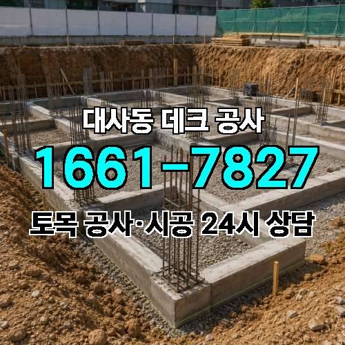 게시판 이미지 2737
